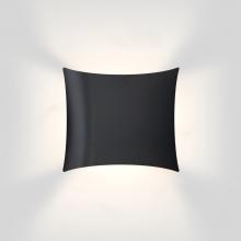 Besa Lighting KITE-LED-BK - Besa Kite Sconce, Black Finish, 1x20W LED