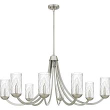  ALD5045BN - Allard 8-Light Brushed Nickel Chandelier