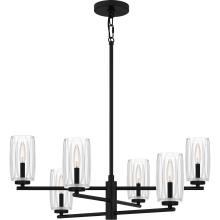  CUN5026MBK - Cunningham Chandelier