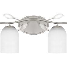  ULY8616BN - Ulysses Bath Light