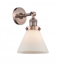  203-AC-G41 - Cone - 1 Light - 8 inch - Antique Copper - Sconce