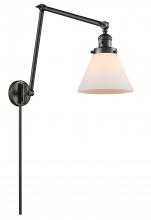  238-OB-G41 - Cone - 1 Light - 8 inch - Oil Rubbed Bronze - Swing Arm