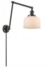  238-OB-G71 - Bell - 1 Light - 8 inch - Oil Rubbed Bronze - Swing Arm