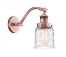  515-1W-AC-G513 - Bell - 1 Light - 5 inch - Antique Copper - Sconce