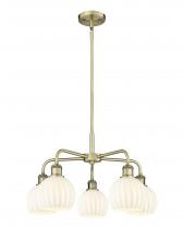  516-5CR-AB-G1217-6WV - White Venetian - 5 Light - 24 inch - Antique Brass - Chandelier