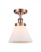  916-1C-AC-G41 - Cone - 1 Light - 8 inch - Antique Copper - Semi-Flush Mount