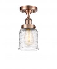  916-1C-AC-G513 - Bell - 1 Light - 5 inch - Antique Copper - Semi-Flush Mount