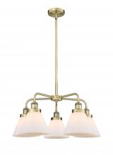  916-5CR-AB-G41 - Cone - 5 Light - 26 inch - Antique Brass - Chandelier