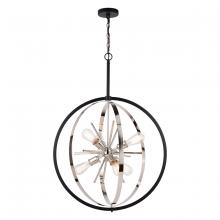  P0342 - Estelle 26.75 in. 6 Light Orb Pendant Polished Nickel and Matte Black