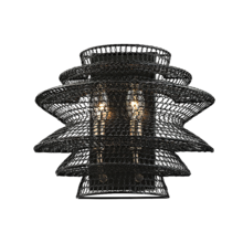  B6012-SBK - Kokoro Wall Sconce