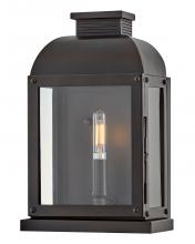  28830DX - Small Wall Mount Lantern